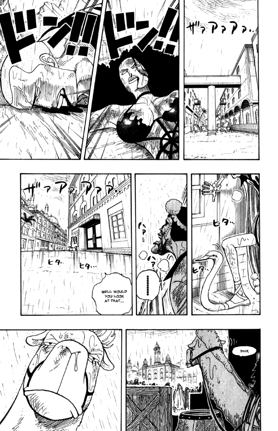 One Piece, Chapter 211 image 15